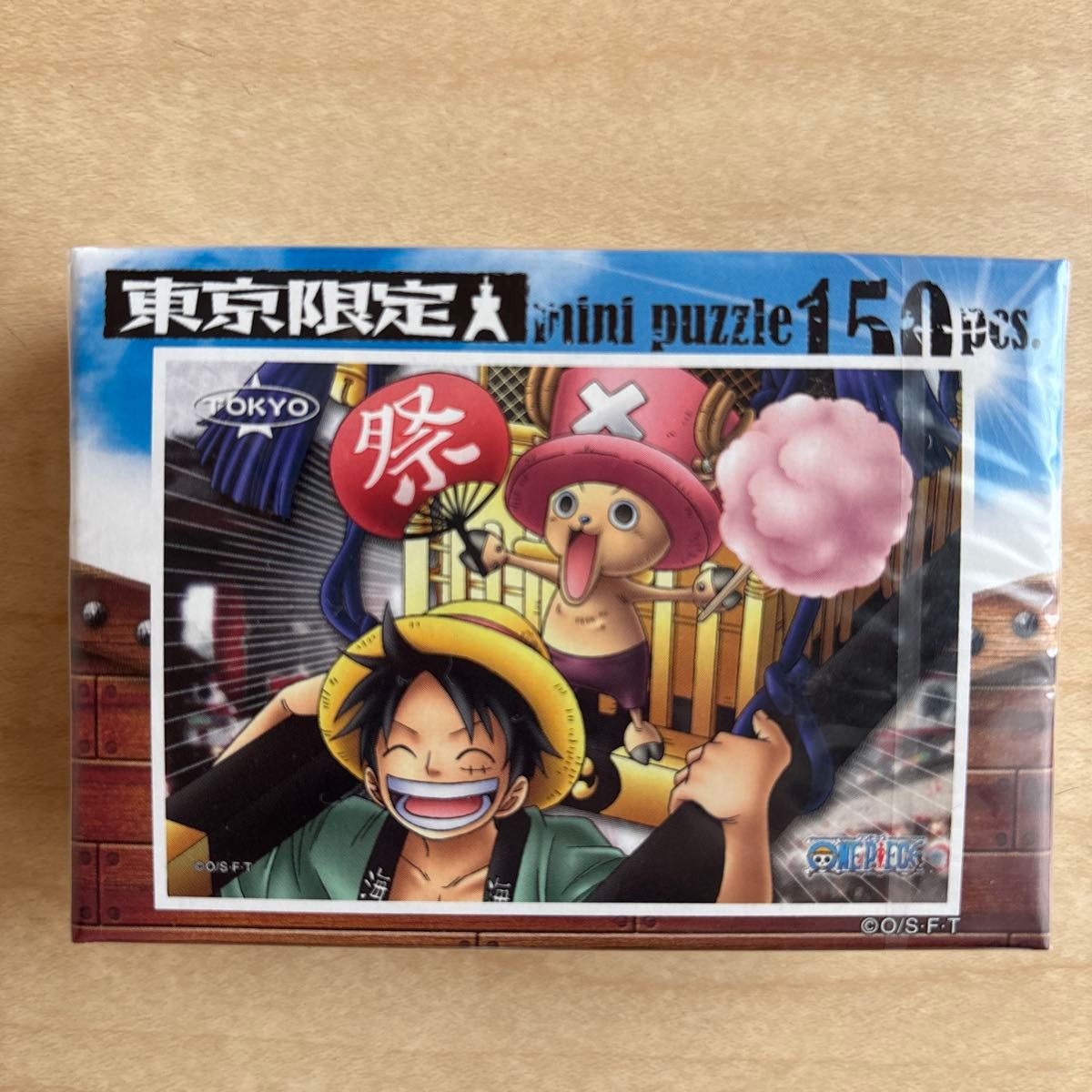 ワンピース/ミニパズル/13個セット/糊付けなし 未開封 ONE PIECE ワンピース ご当地限定ミニパズル150ピース×3