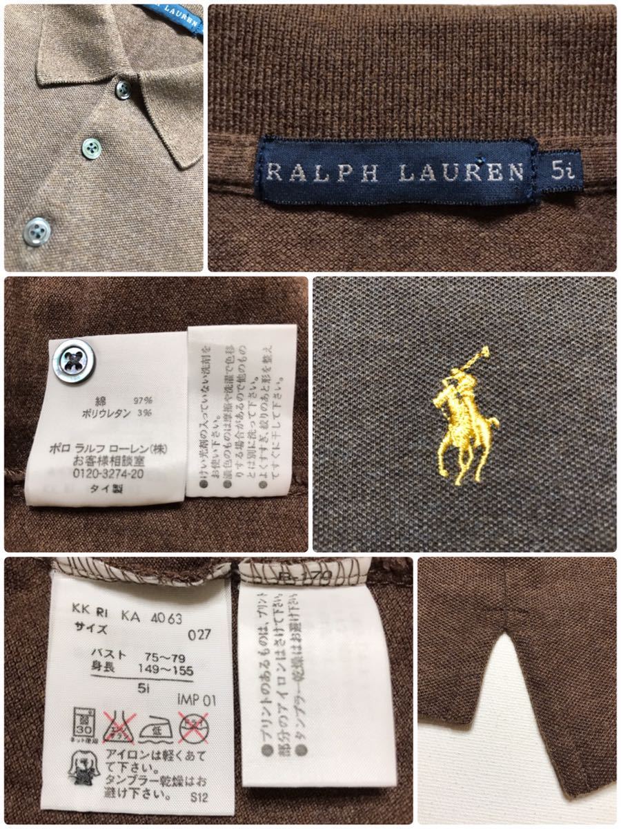 Polo Ralph Lauren ポロ ラルフローレン レディース 鹿の子 アイコン ポロシャツ ブラウン トップス サイズ5i 半袖 茶色 KKRIKA4063_画像5