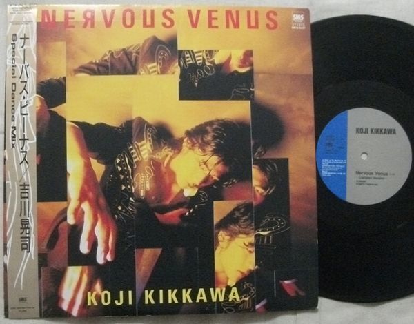 12インチ 吉川晃司 NERVOUS VENUS Special Dance Mix ナーバス・ビーナス Psychedelic Hip SM12-5427 帯にテープ_画像1