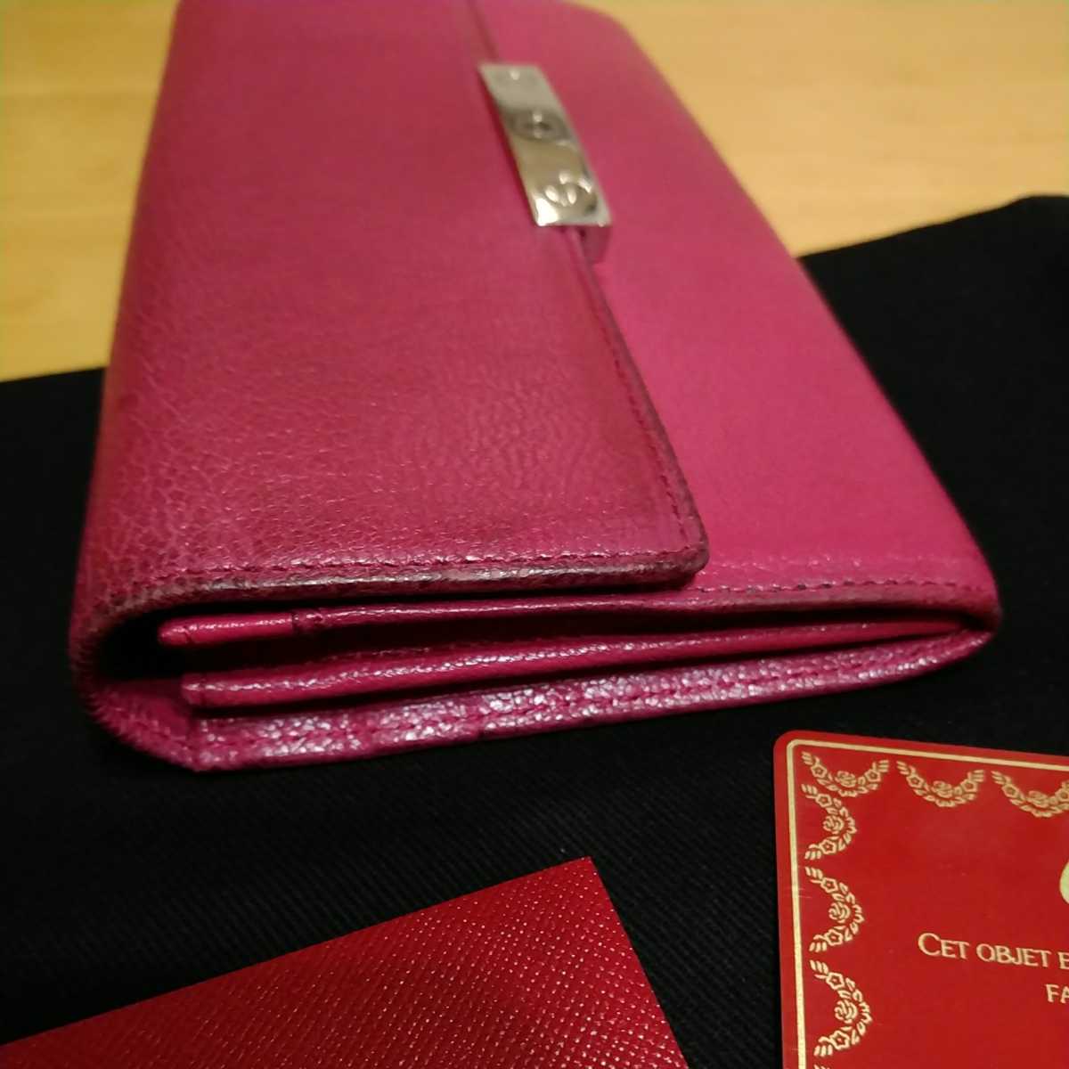 中古 Cartier カルティエ 長財布 専用袋、カード付き　冊子 CARTIER long Wallet leather 送料無料