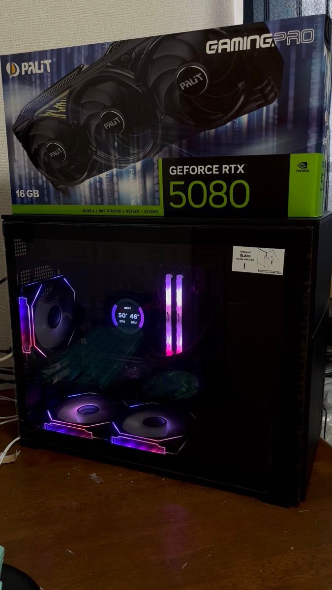AMD Ryzen 9700x 自作ゲーミングpc