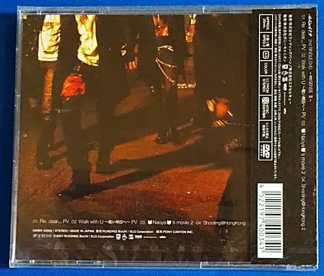 DVD　AcQuA EP　2nd SINGLE DVD~∞SENSEⅡ~　レンタル禁止 定価2,000円（税込）_画像2