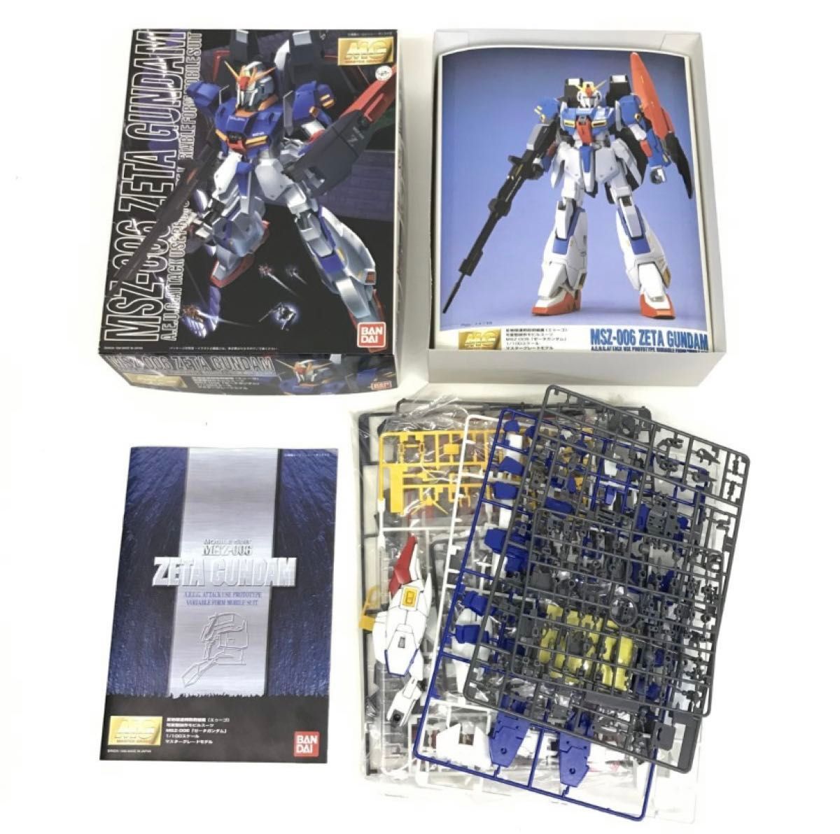 ジャンク プラモデル パーツ取り ガンプラ ガンプラ ジャンク パーツ取り|Yahoo!フリマ(旧PayPayフリマ)