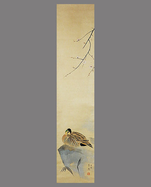 掛け軸 鳥 木 花鳥図 肉筆絹本 池田 桂月写 二月 菜花に雲雀図 真作】□篠崎洙雀□桜に小鳥図□肉筆□掛軸□掛け軸□日本画