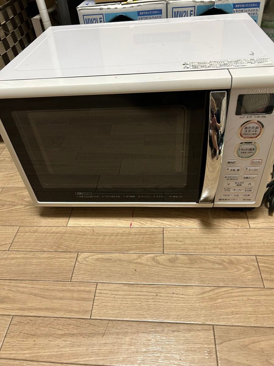 SHARP RE-WP202 電子レンジ ジャンク品 ☆新春福袋2025☆ SHARP ジャンク品 電子レンジ RE-WP202 電子