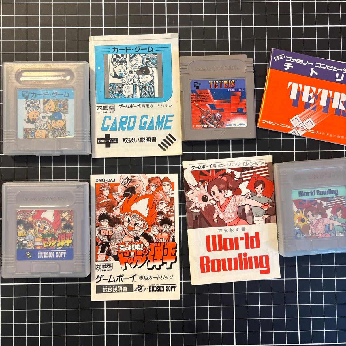 ゲームボーイ GAME BOY カセット ソフト 箱説明書セット 昔 旧 初期 ゲームボーイ ソフトセット 説明書つき|Yahoo!フリマ(旧PayPay