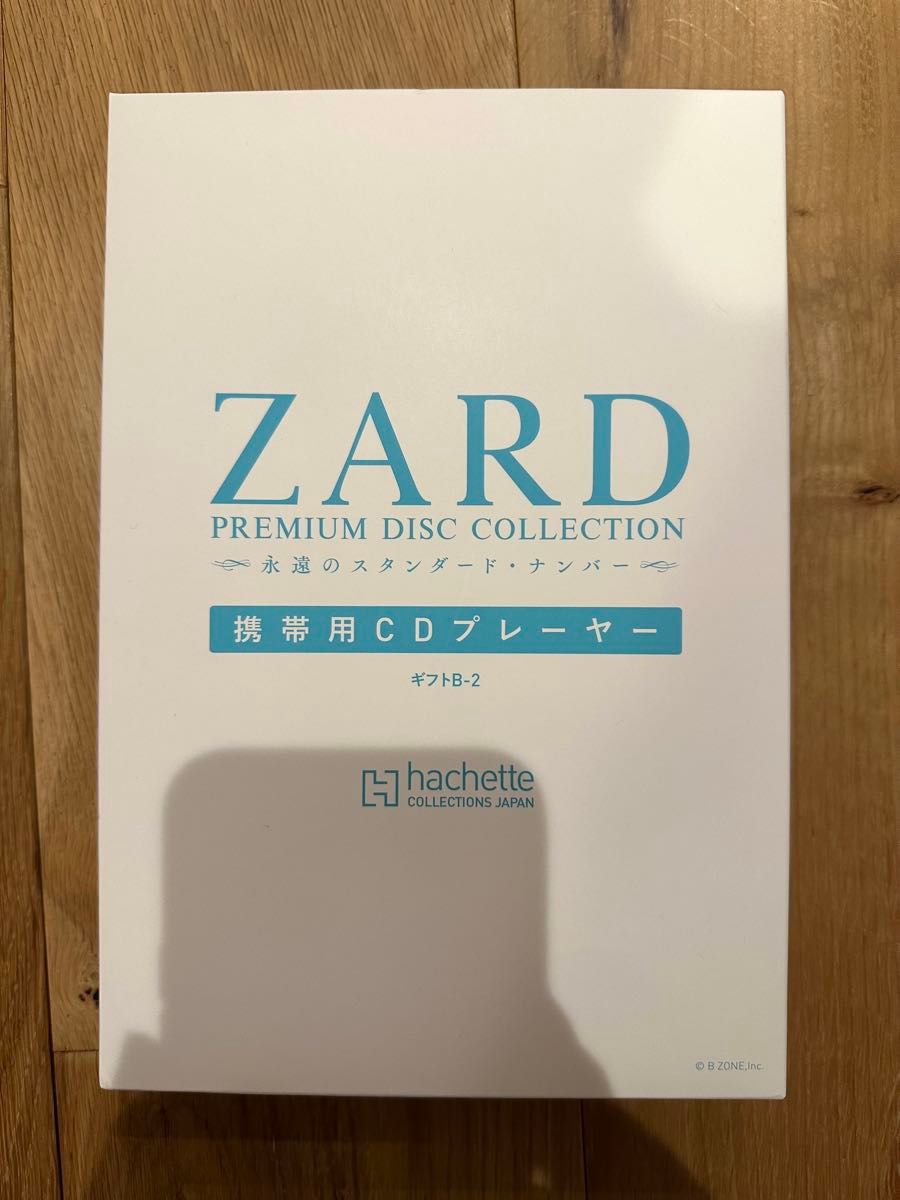 新品未開封 ZARD 携帯用CDプレーヤー ZARD PREMIUM DISC COLLECTION 携帯用CDプレーヤー|Yahoo