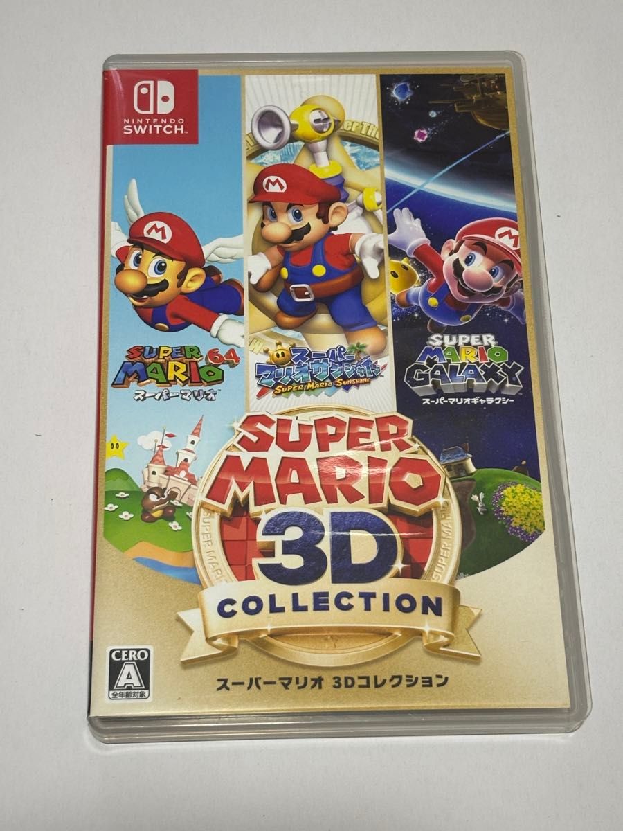 り*る様 スーパーマリオ 3Dコレクション(中古品) Nintendo Switch スーパーマリオ 3Dコレクション|Yahoo!フリマ