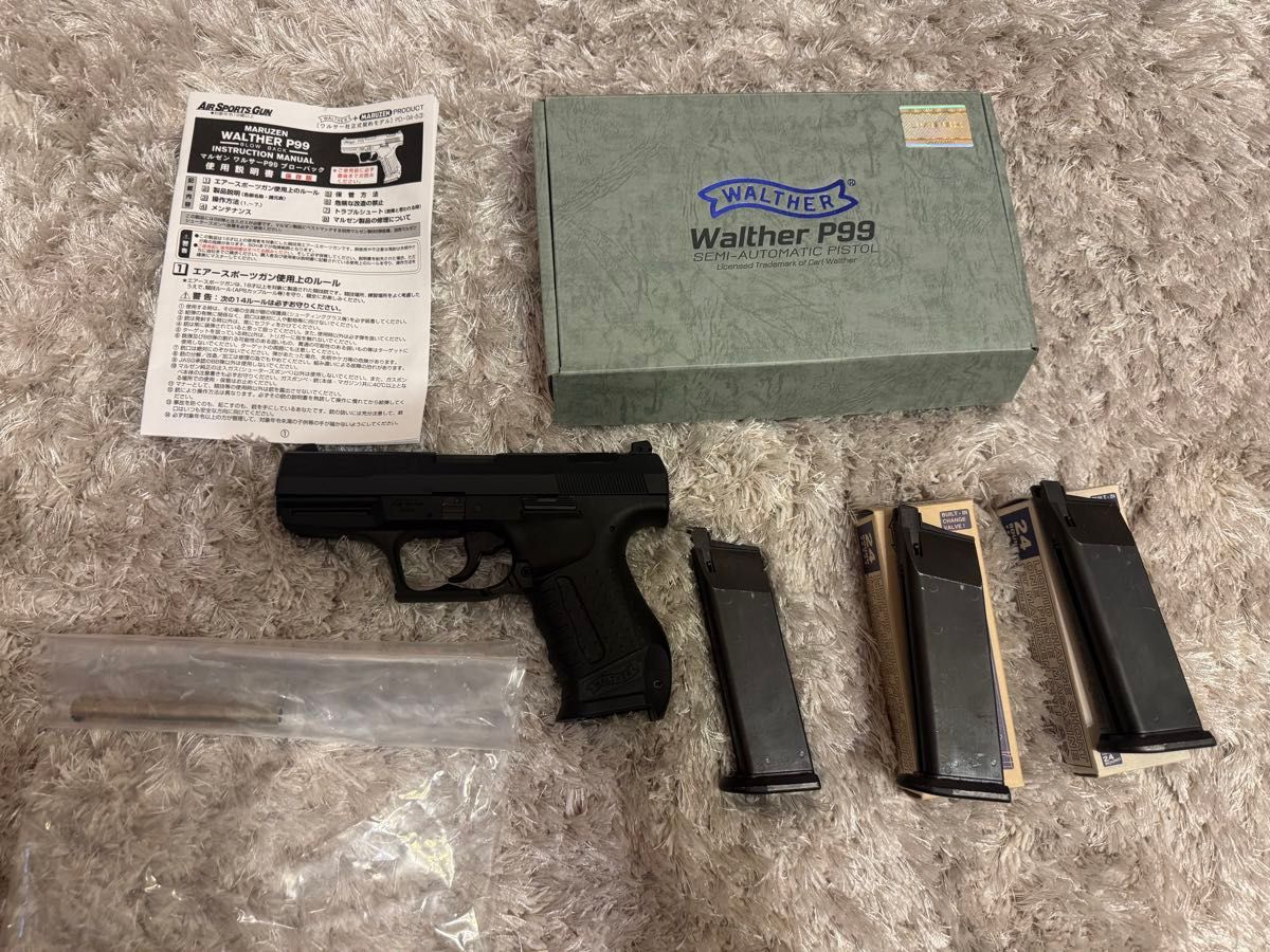 マルゼン ワルサー P99 ガスブローバックガン カスタム オマケ付き マルゼン ワルサーP99 カスタム ガスブローバック オマケ付き