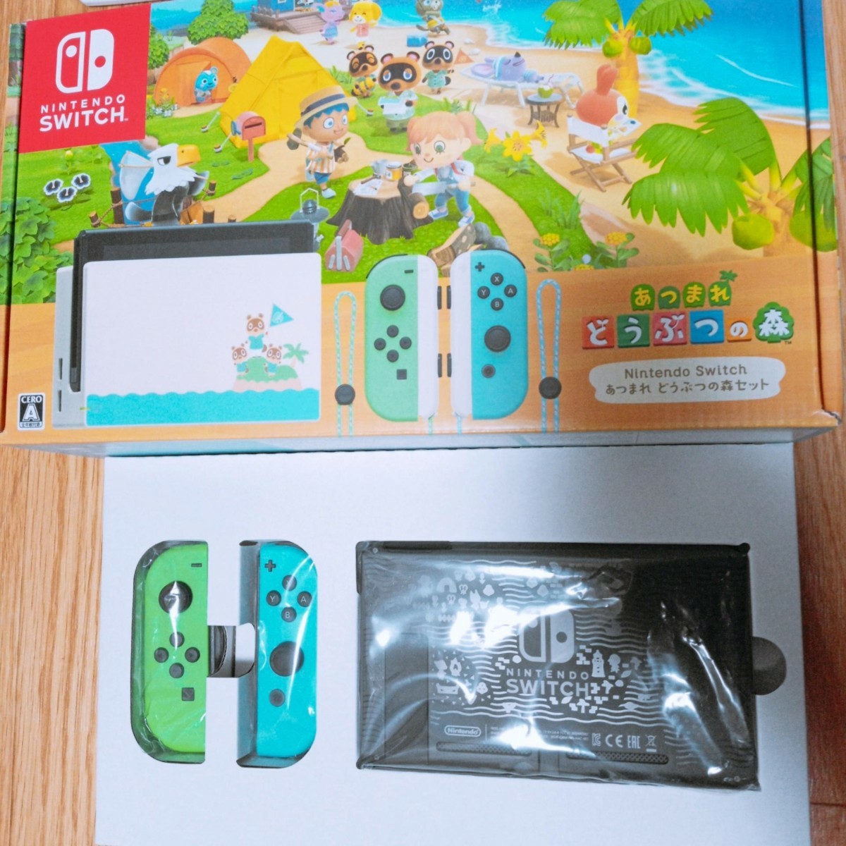 任天堂スイッチ限定デザイン外装あつ森仕様 ジュンアミーボ 任天堂スイッチ限定デザイン外装あつ森仕様 ジュンアミーボ