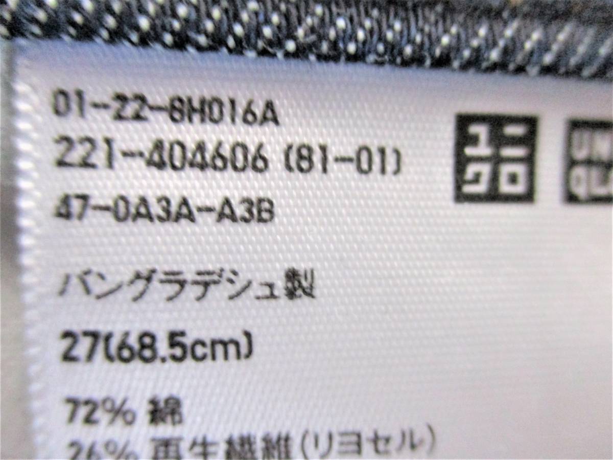 item_image_7