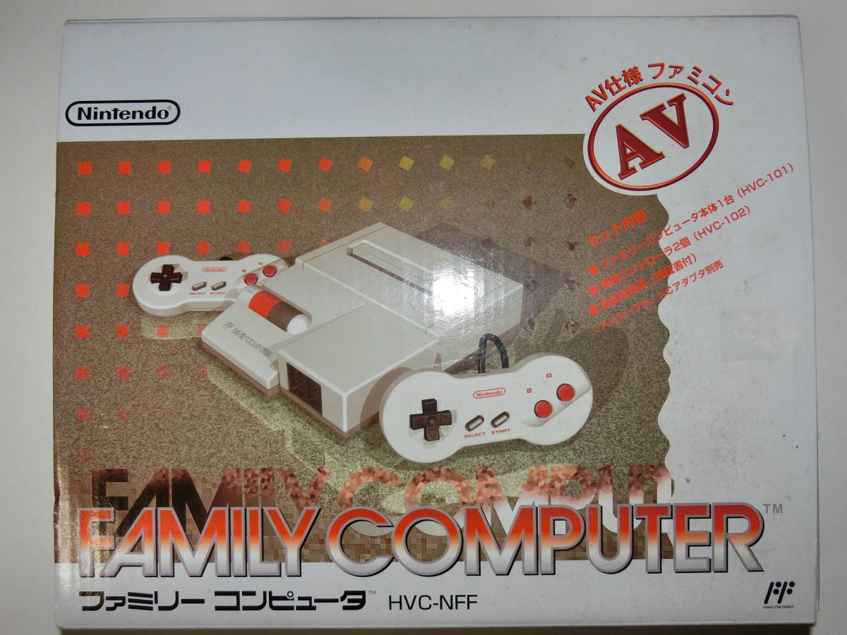 ヤフオク 新品未使用 ニューファミコン 本体 Av仕様ファ