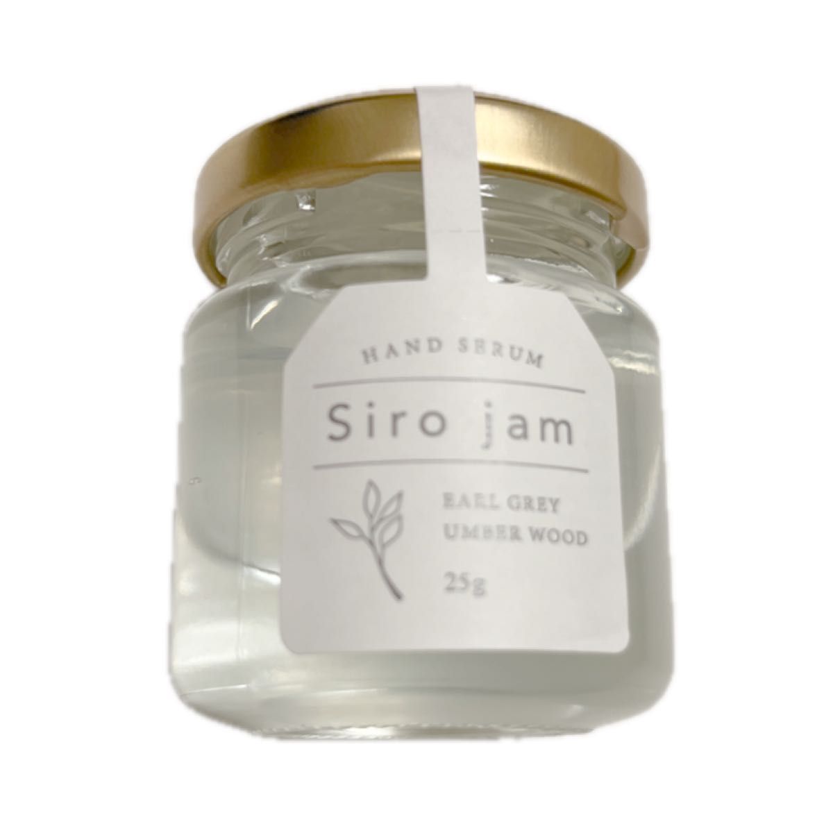 専用 新品 薬用Siro jam 25g×2 リンクル&ホワイトニングセラムH 専用 新品 薬用Siro jam 25g×2 リンクル&ホワイトニングセラムH