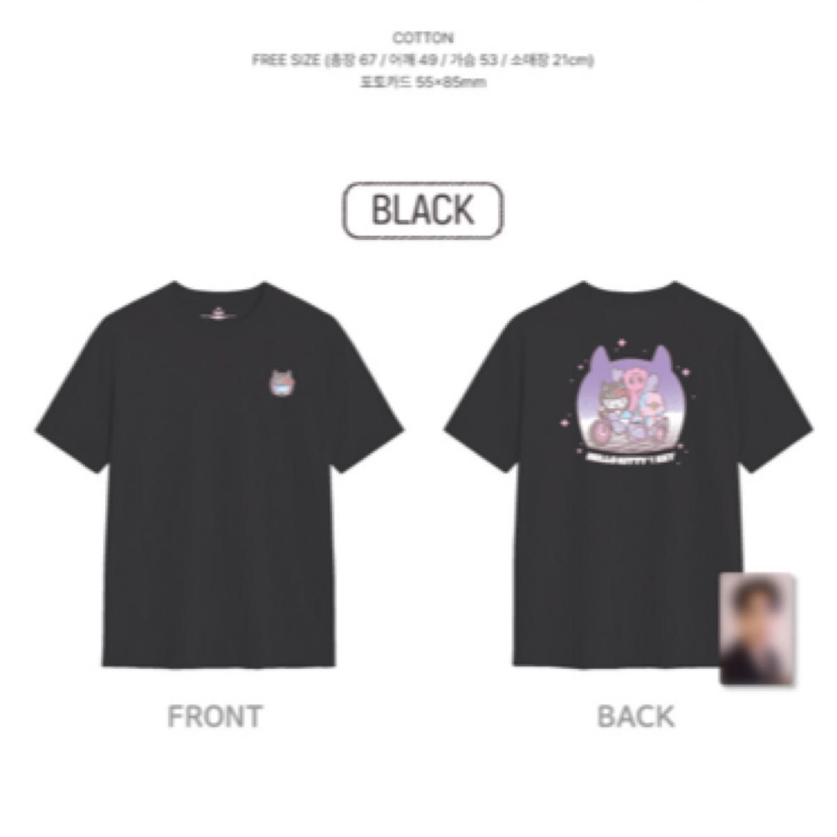 【トレカ付】SHINee キー キティ Tシャツ ポップアップTシャツ ボクシリ SHINee・KEY】HELLO KITTY×KEY Tシャツ(ブラック)|Yahoo!フリマ