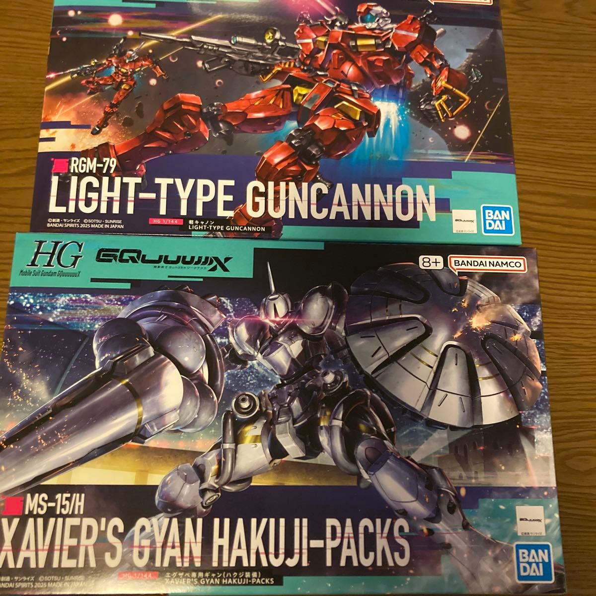 HG エグザベ ギャン 軽キャノン セット新品未開封 HG 軽キャノン+エグザベ専用ギャン|Yahoo!フリマ(旧PayPay