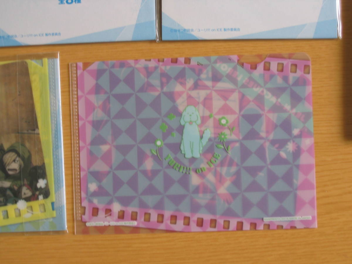 item_image_7