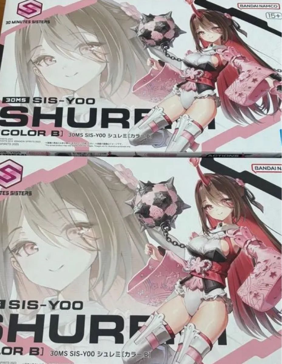 30ms シュレミ 新品未開封 2個セット 30MS シュレミ 新品未使用 2個セット|Yahoo!フリマ(旧PayPay