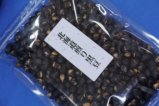 .. black soybean ( trial 200g) unglazed pottery black large legume! Paris poly- meal .... legume health! large legume. fragrance . after .......... large legume is this! legume pastry,....[ including carriage ]