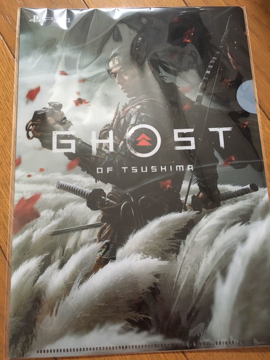 クリアファイル　PS4 Ghost of Tsushima ゴーストオブツシマ ゲオ特典　GEO特典　早期購入特典_画像1