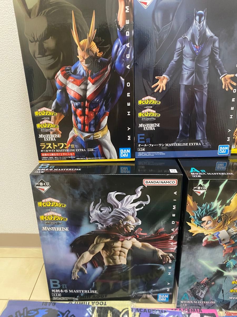 僕のヒーローアカデミア 相反する思い フィギュア・下位賞セット 1番くじ 僕のヒーローアカデミア 〜相反する思い〜フィギュア