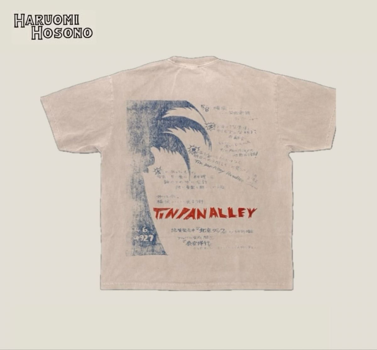 細野晴臣 Bon Voyage co. Tシャツ Lサイズ 細野晴臣 HARUOMI HOSONO トロピカルダンディ Tシャツ 両面