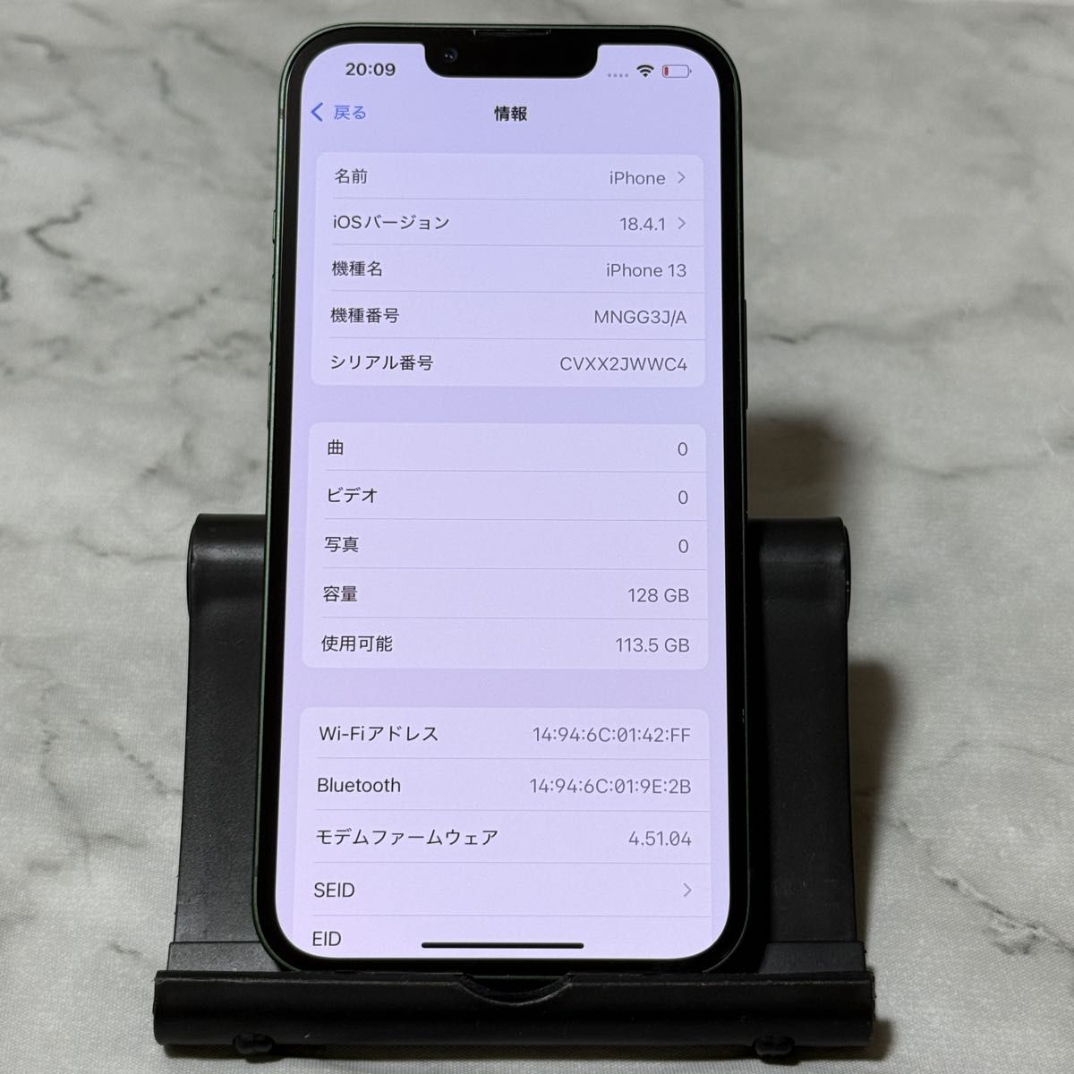 新品同様 iPhone13Pro 258GB SIMフリー バッテリー94% iPhone 13 128GB グリーン SIMフリー バッテリー94%|Yahoo