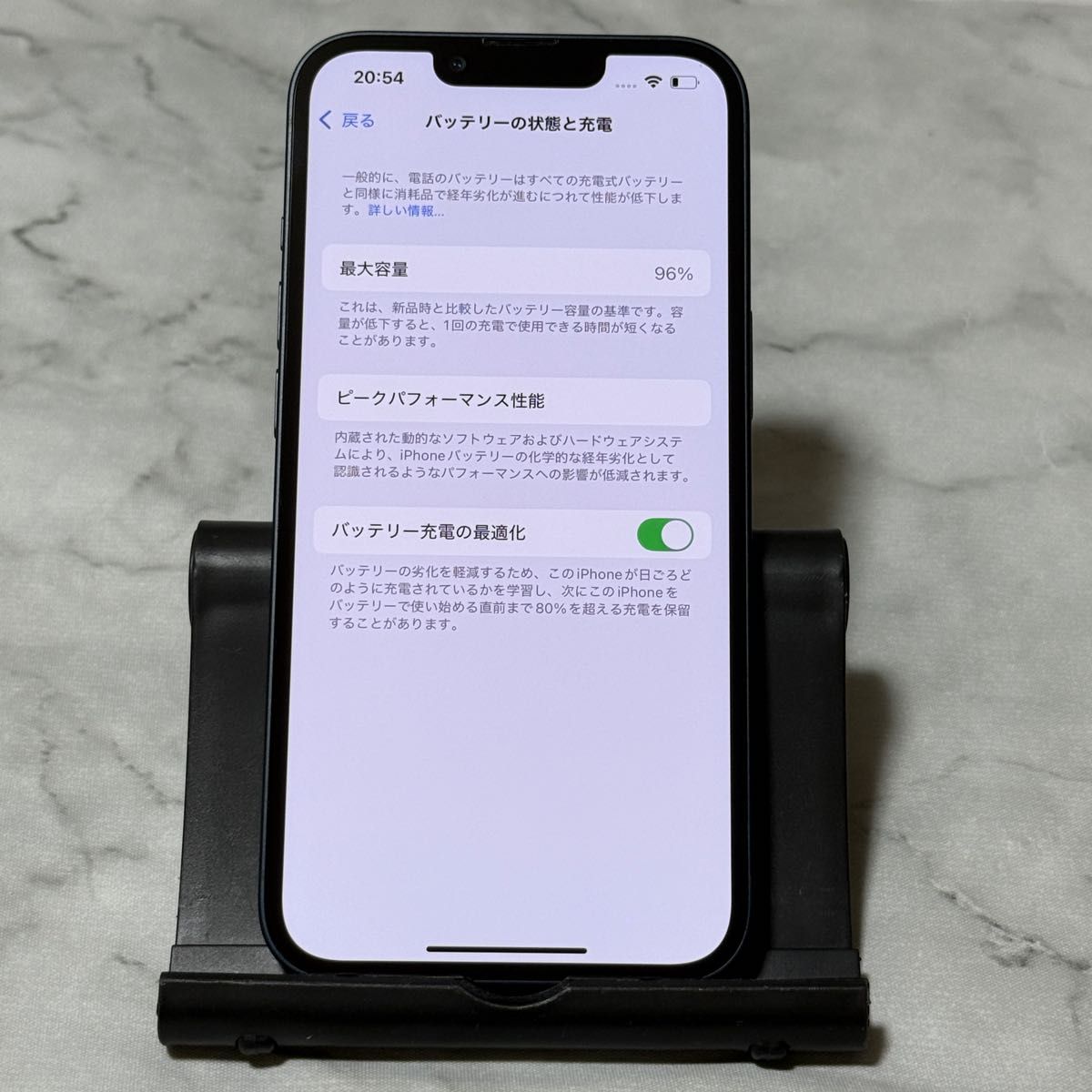 バッテリー96% Apple iPhone 13 128GB iPhone 13 128GB ミッドナイト SIMフリー バッテリー96%|Yahoo