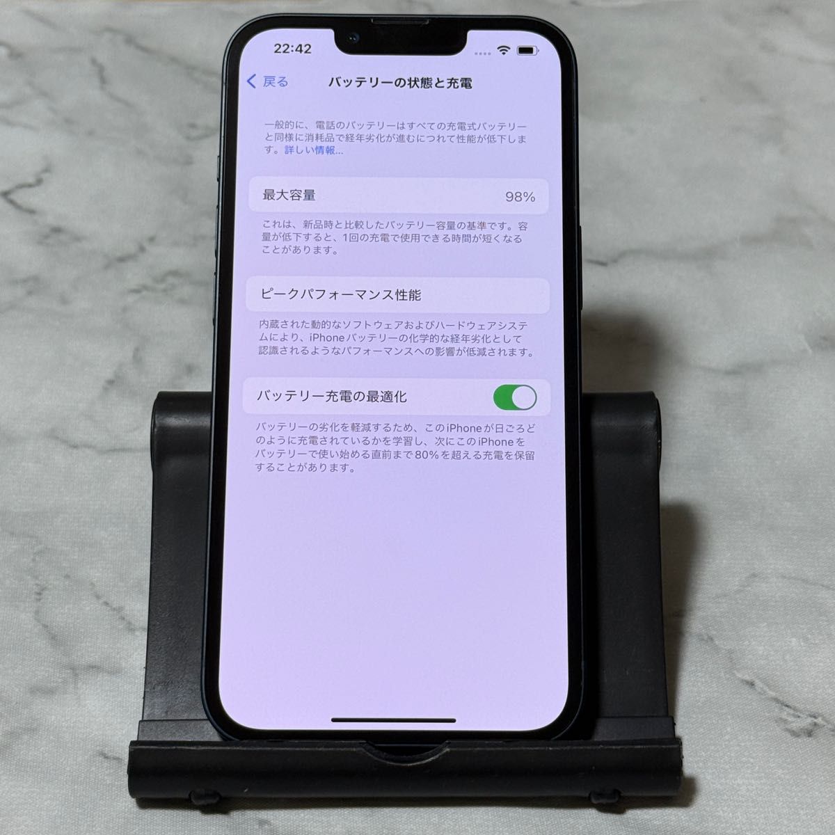 【美品・バッテリー98%】iPhone 13 128GB SIMフリー 本体のみ iPhone 13 128GB ミッドナイト SIMフリー バッテリー98%|Yahoo