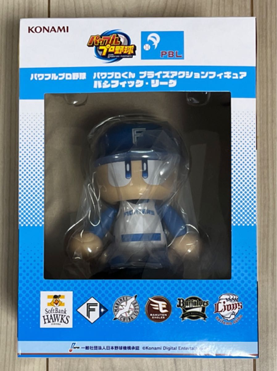 パワフルプロ野球 パワプロくん プライズアクションフィギュア パワフルプロ野球 パワプロくんプライズアクションフィギュア