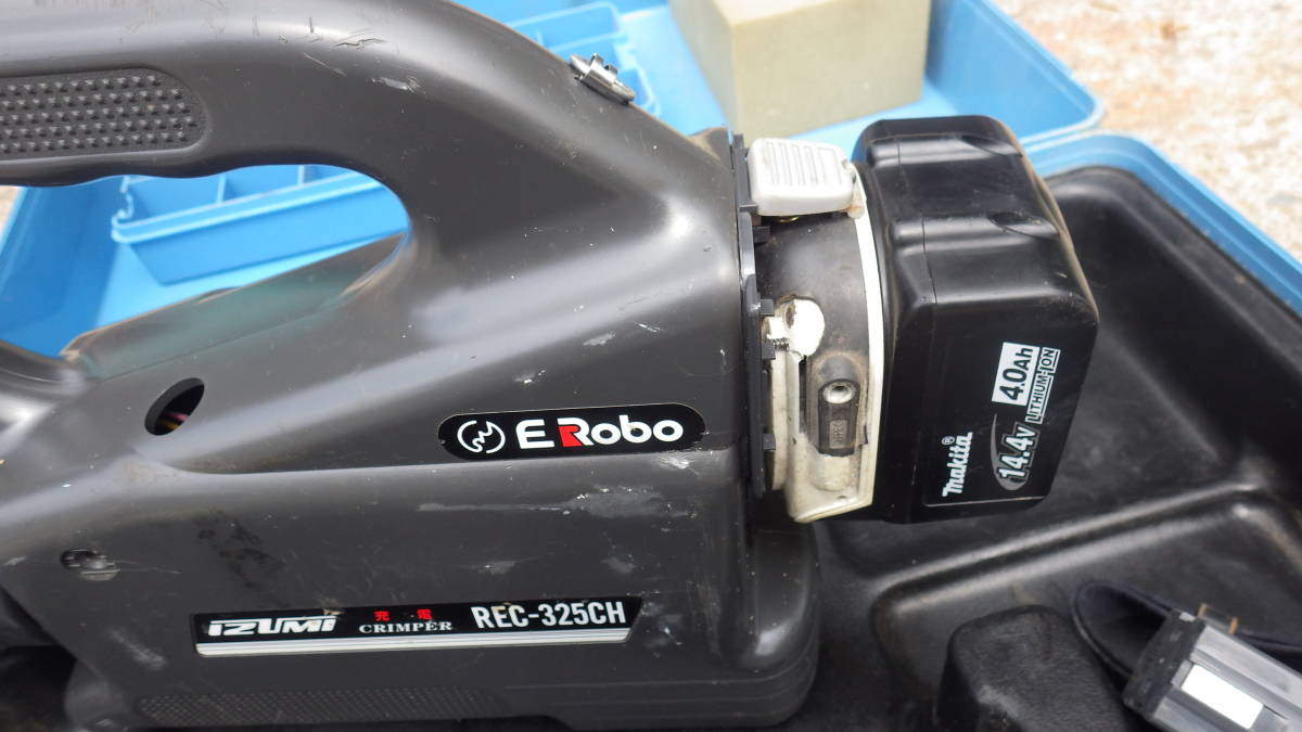 Yahoo!オークション - イズミ 圧着器 REC-325CH 電気 設備 配線 Yahoo!オークション - イズミ 圧着器 REC-325CH 電気 設備 配線