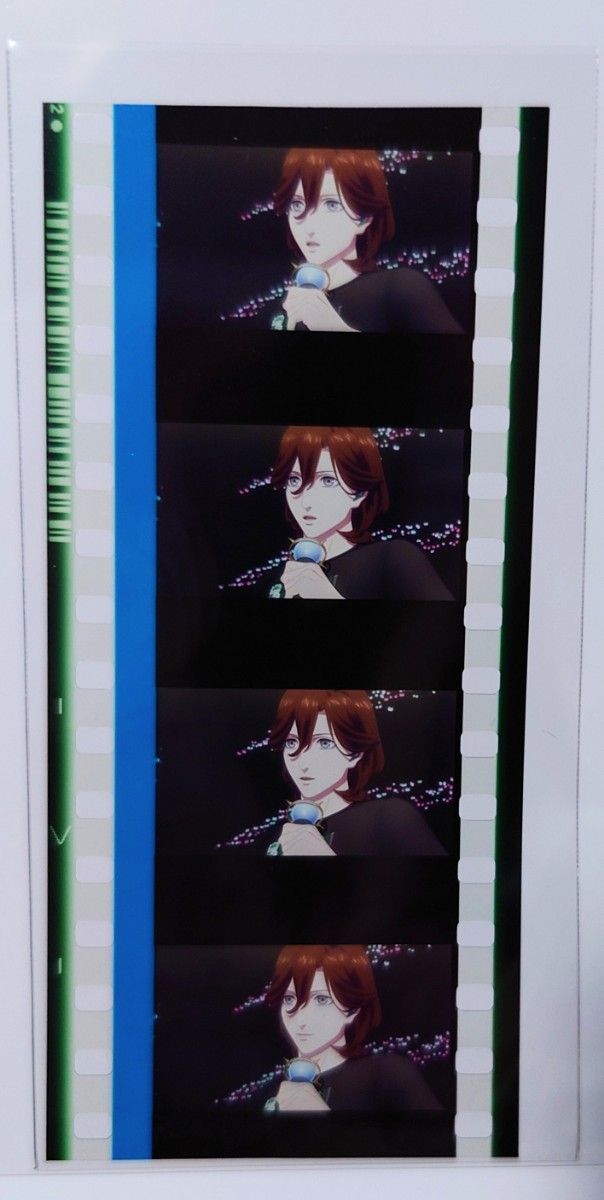 ラスト! 劇場版 うたプリ タブナイ 入場者特典 7週目 コマフィルム 4点 劇場版 うたプリ タブナイ 入場者特典 7週目 コマフィルム 嶺二