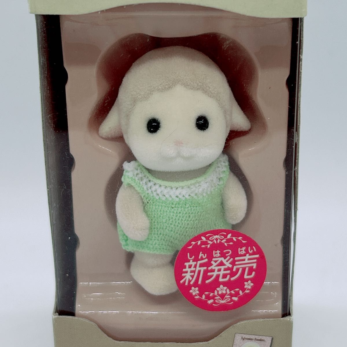 【廃盤レア品】シルバニアファミリー ヒツジの赤ちゃん ヒ-05 森のおはなし 廃盤レア品】シルバニアファミリー ヒツジの赤ちゃん ヒ-05 森の