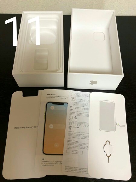 PayPayフリマ｜iPhone SE 6 Plus iPhone11 空箱 空き箱
