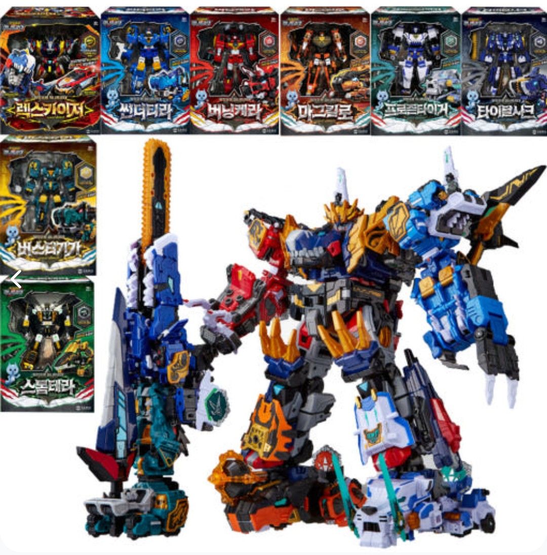 【新品未開封】レックスカイザー D9 ミニ特攻隊 ミニフォース 最強恐竜 8体 レックスカイザー D9 ミニ特攻隊 ミニフォース 最強恐竜 8体
