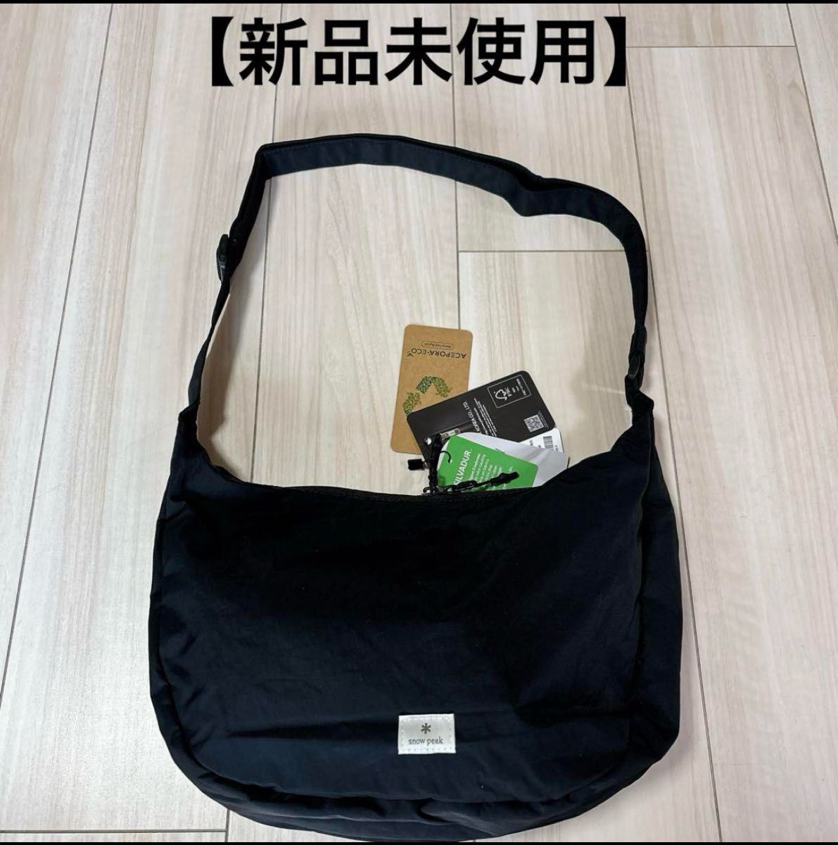 peak Softwill ホーボーバッグ 2colors 新品】SNOWPEAK Softwill ホーボーバッグ ショルダーバッグ