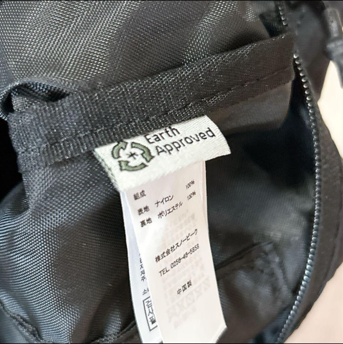 peak Softwill ホーボーバッグ 2colors 新品】SNOWPEAK Softwill ホーボーバッグ ショルダーバッグ