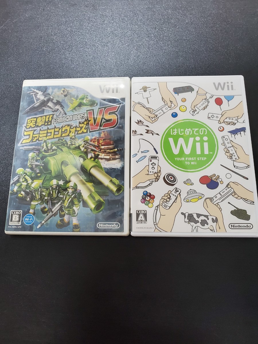 Wiiソフト2本まとめ売り