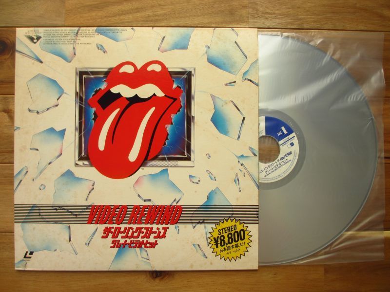 レーザーディスク　The Rolling Stones / ローリング・ストーンズの名曲ビデオ・クリップ集 / Video Rewind - Great Video Hits_画像1