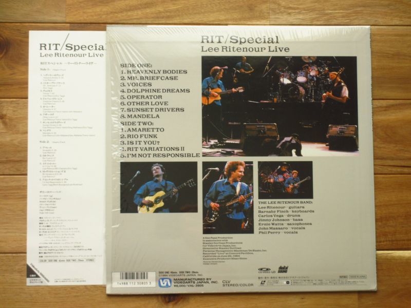  лазерный диск / Lee li тонер / RIT/Special - Lee Ritenour Live / ценный жить изображение 