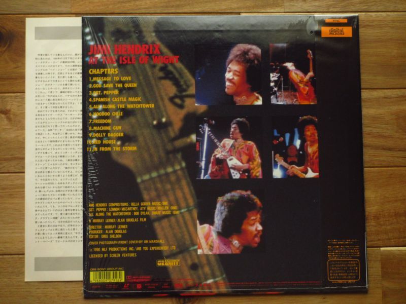 レーザーディスク　Jimi Hendrix ジミヘンドリックス / ラスト・コンサート = At The Isle Of Wight_画像2