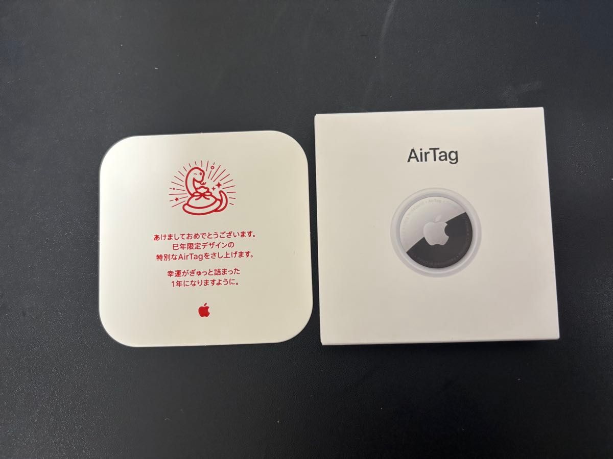 新品!Apple AirTag 2個 エアタグ iPhone 巳年 2025年 新品!Apple AirTag 2個 エアタグ iPhone 巳年 2025年 Apple