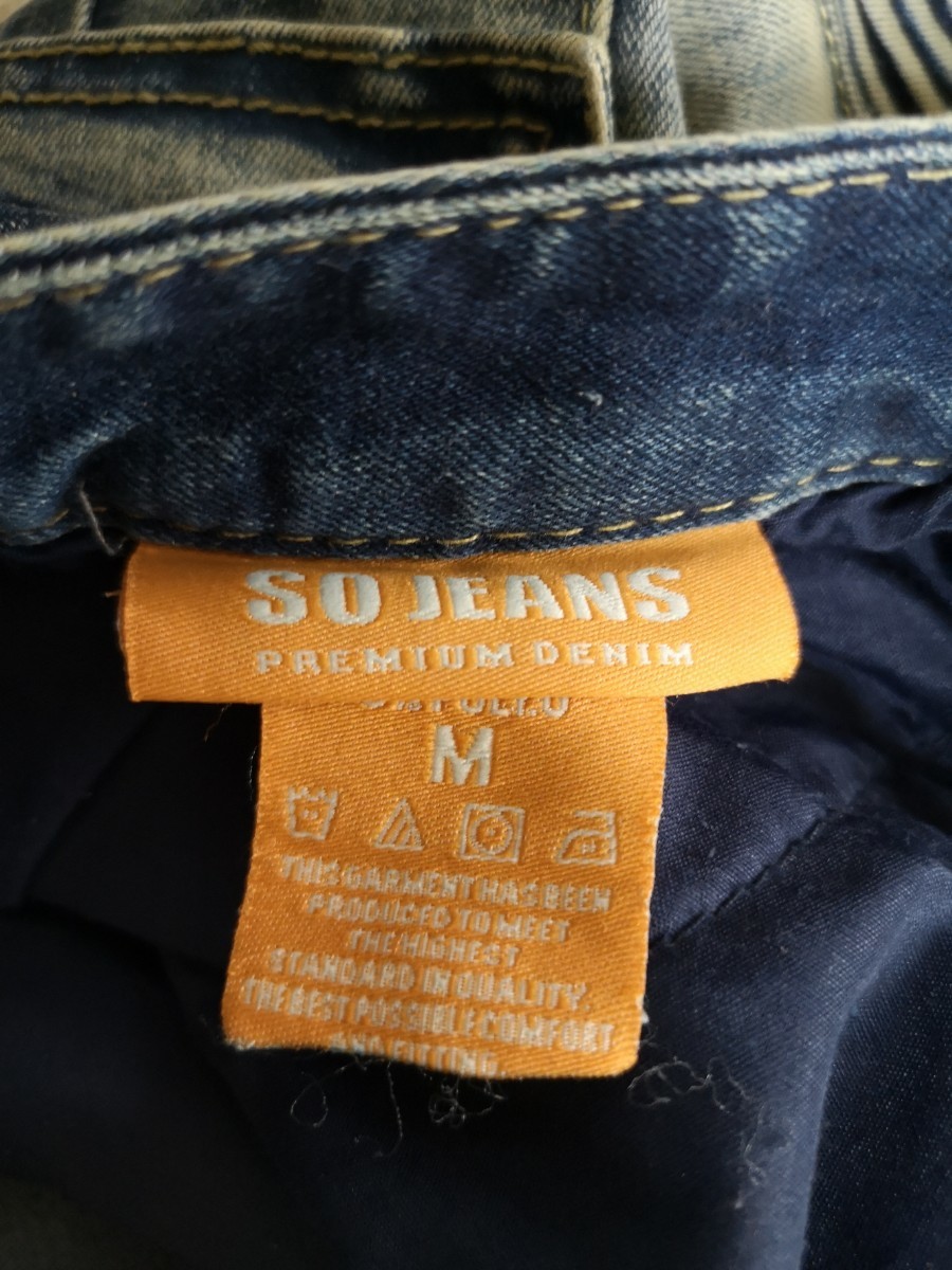 デニムパンツ so jeans　本日9/27のみ破格セール!!