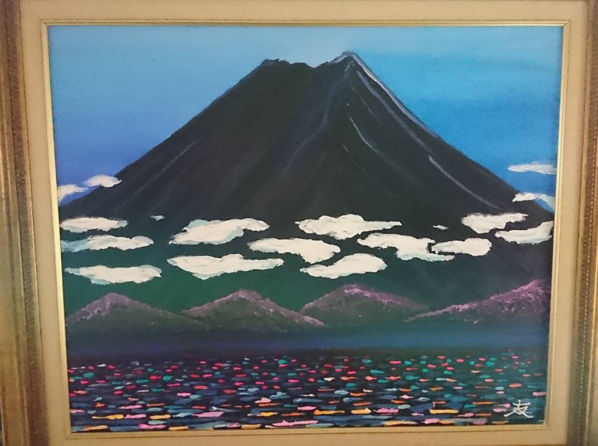 ≪国美協≫TOMOYUKI・友之、『紺碧　富士山』、油彩画、F12号：60,6㎝×50,0㎝、一点物、新品高級油彩額付、直筆サイン・真作保証付