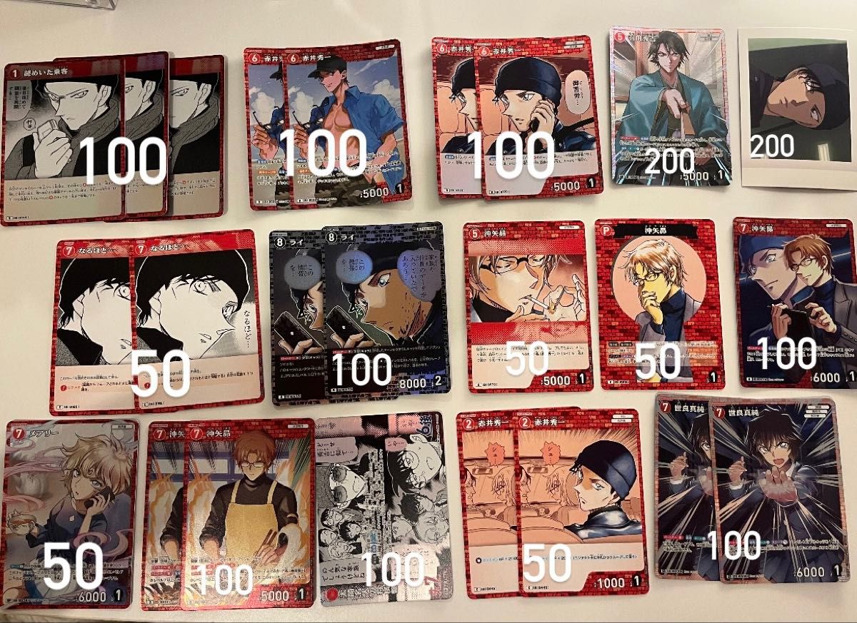 コナングッズまとめ 専用出品 名探偵コナン グッズ まとめうり|Yahoo!フリマ(旧PayPayフリマ)