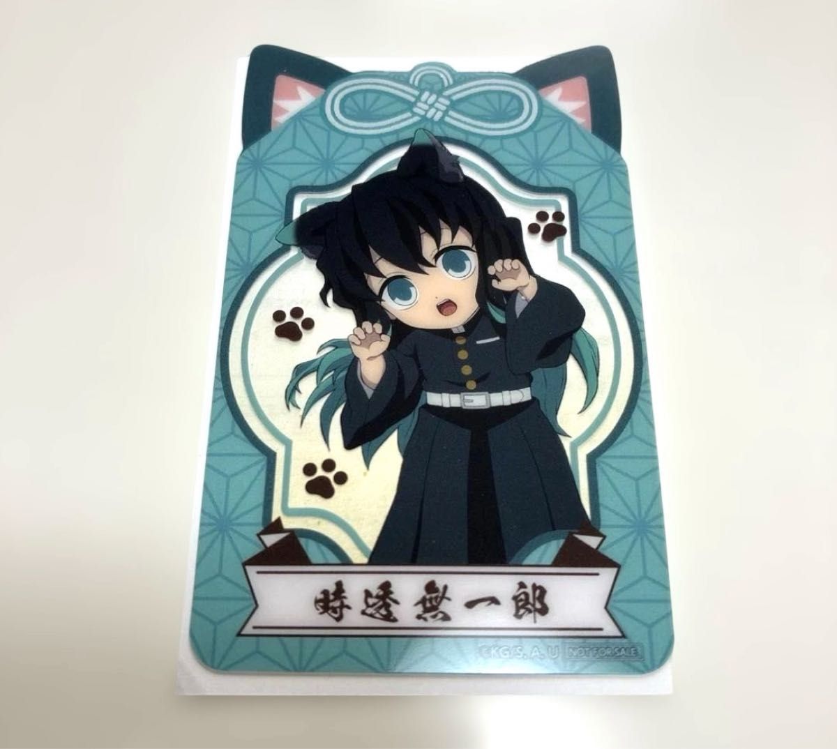 鬼滅の刃 時透無一郎 ナンジャタウン 猫型アクリルチャーム&クリアイラストシート 鬼滅の刃ナンジャタウン ねこ型イラストシート ナムコ イラスト