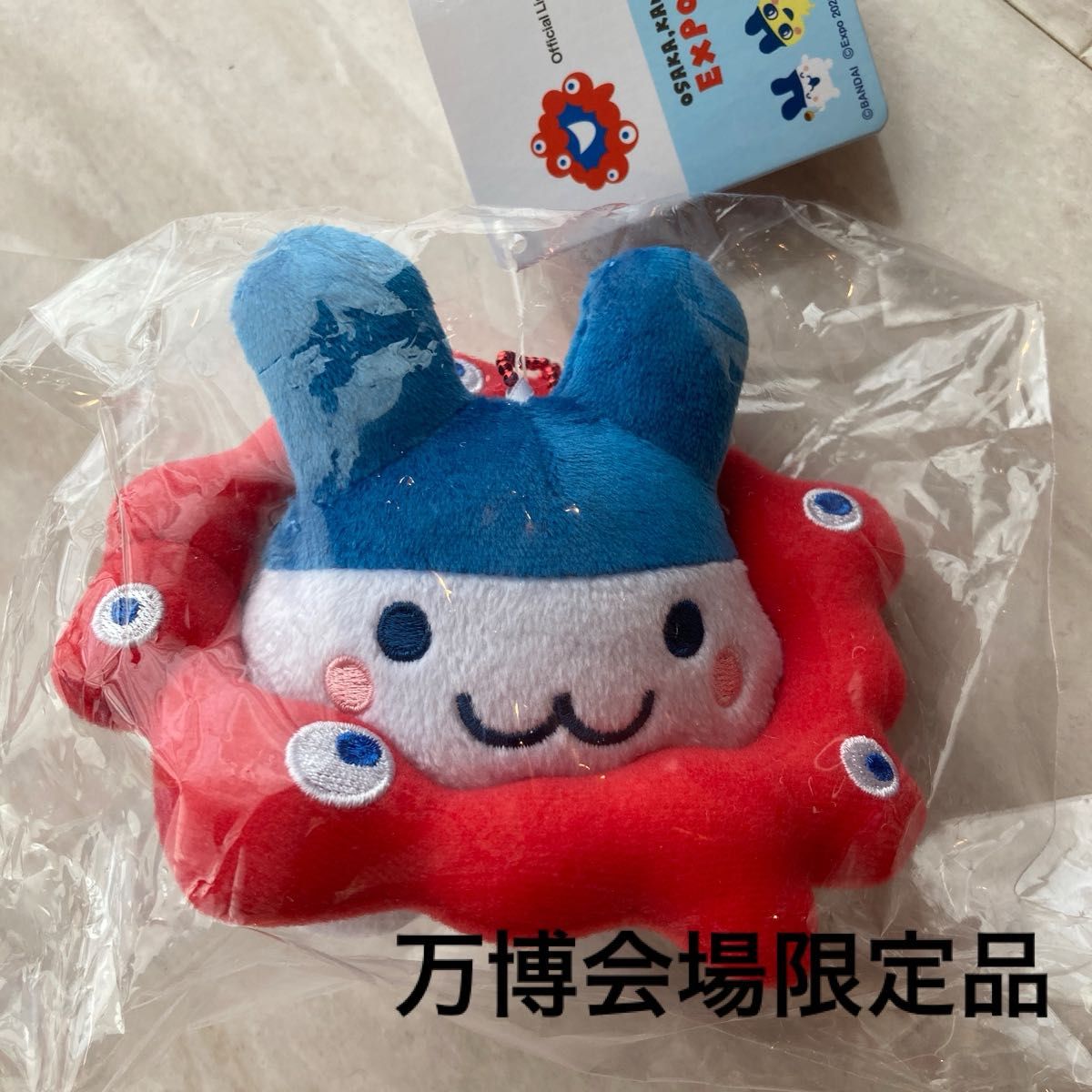 みみっち 万博 ミャクミャク 新品】大阪 関西 万博 みみっち ミャクミャク マスコット