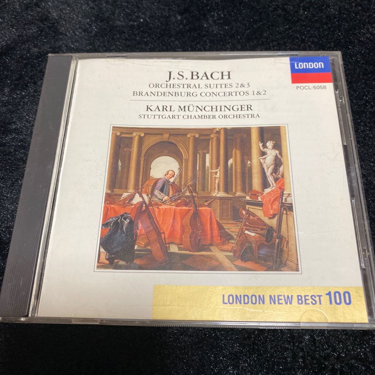 J.S.BACH（バッハ）『管弦楽組曲、ブランデンブルク協奏曲集』CD