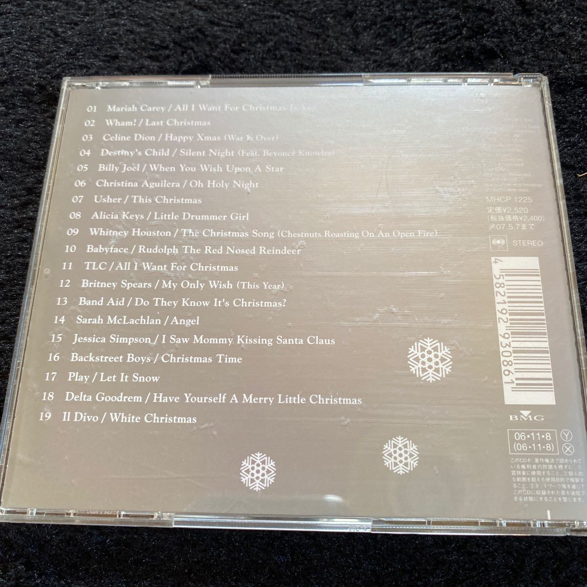 CD『クリスマス・ストーリー 』