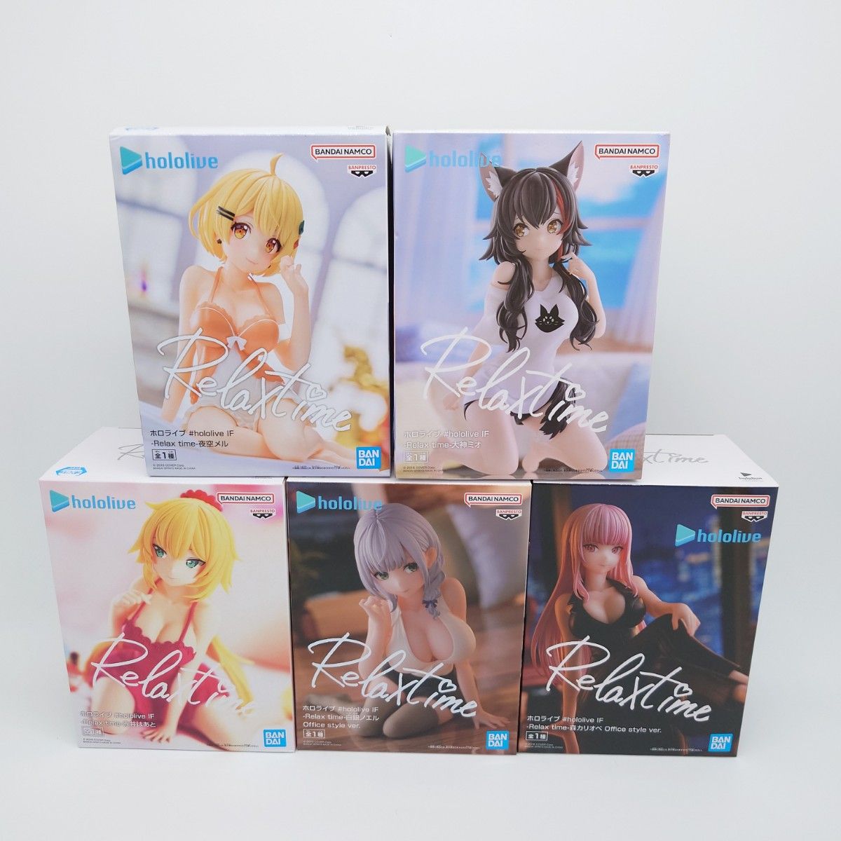ホロライブ リラックスタイムフィギュア5個セット 5個セット】プライズフィギュア ホロライブ リラックスタイム