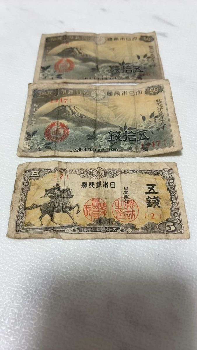 旧紙幣【RV償還紙幣】ベトナム50万ドン10枚 RV償還紙幣】ベトナム50万ドン10枚|Yahoo!フリマ(旧PayPayフリマ)